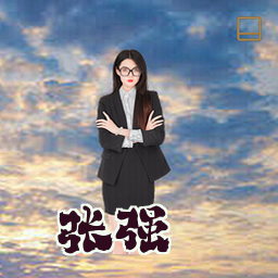 张强