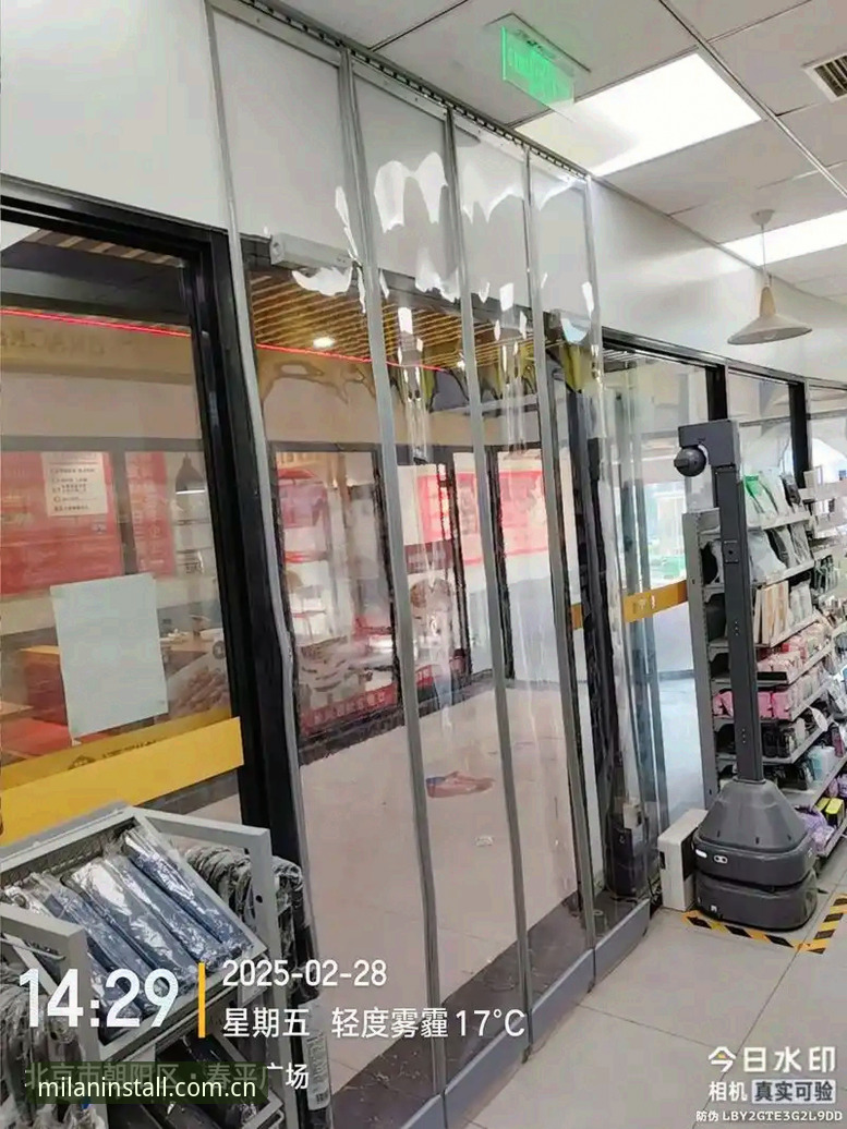 米兰安装维修怎么样 米兰安装维修怎么样?能否真正实现“先安装后付款”的透明服务?