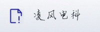 合作伙伴